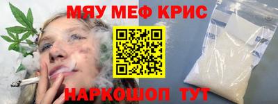 каннабис Бузулук