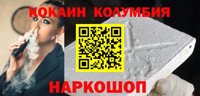ГАЛЛЮЦИНОГЕННЫЕ ГРИБЫ Бугуруслан