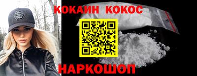 ГАЛЛЮЦИНОГЕННЫЕ ГРИБЫ Кизляр