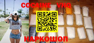 каннабис Бузулук