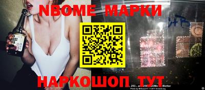 ГАЛЛЮЦИНОГЕННЫЕ ГРИБЫ Бугуруслан