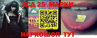 ГАЛЛЮЦИНОГЕННЫЕ ГРИБЫ Бугуруслан