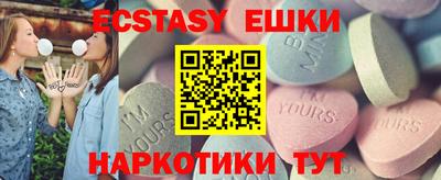 прущие крисы Кизилюрт