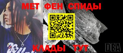 ГАЛЛЮЦИНОГЕННЫЕ ГРИБЫ Бугуруслан