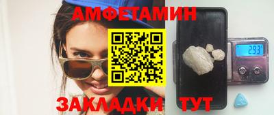 ГАЛЛЮЦИНОГЕННЫЕ ГРИБЫ Бугуруслан