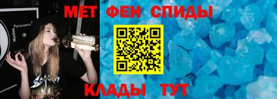 ГАЛЛЮЦИНОГЕННЫЕ ГРИБЫ Бугуруслан