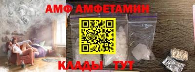 ГАЛЛЮЦИНОГЕННЫЕ ГРИБЫ Бугуруслан