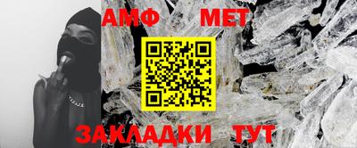 ГАЛЛЮЦИНОГЕННЫЕ ГРИБЫ Бугуруслан