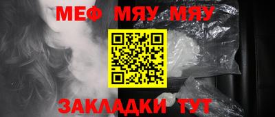 ГАЛЛЮЦИНОГЕННЫЕ ГРИБЫ Бугуруслан